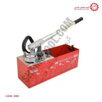 دستگاه تست لوله 60 بار شمس ( 2 شير )